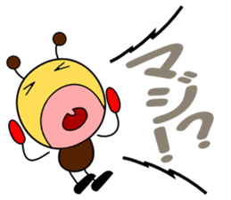 Shout style sticker #1797055