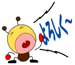 Shout style sticker #1797057