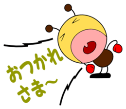 Shout style sticker #1797058