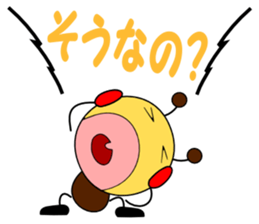 Shout style sticker #1797061