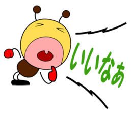 Shout style sticker #1797064