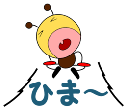 Shout style sticker #1797065