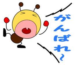 Shout style sticker #1797069