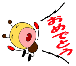 Shout style sticker #1797070