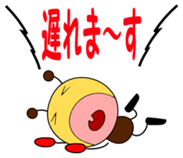 Shout style sticker #1797071