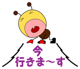 Shout style sticker #1797072