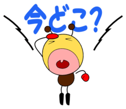 Shout style sticker #1797074