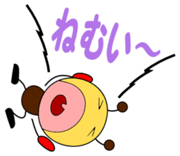 Shout style sticker #1797075