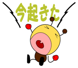 Shout style sticker #1797076