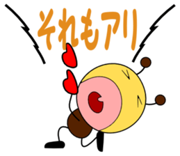 Shout style sticker #1797077