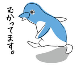 Penkichi sticker #1797201