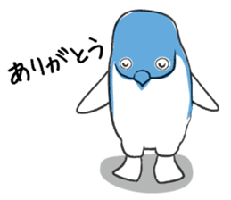 Penkichi sticker #1797202