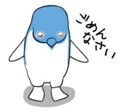 Penkichi sticker #1797203