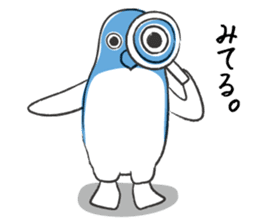 Penkichi sticker #1797208