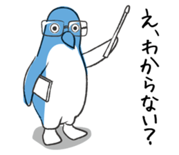 Penkichi sticker #1797209