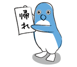 Penkichi sticker #1797210