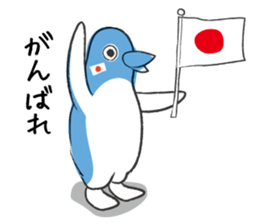 Penkichi sticker #1797211