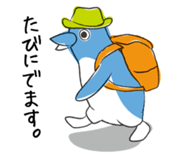 Penkichi sticker #1797212