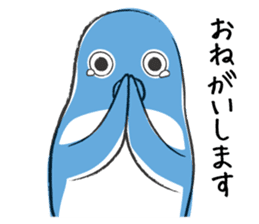 Penkichi sticker #1797214