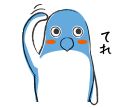 Penkichi sticker #1797215