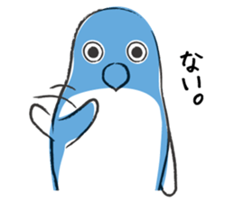 Penkichi sticker #1797216