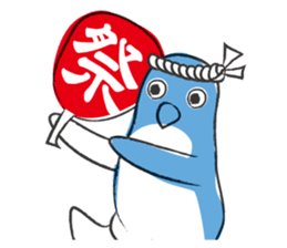 Penkichi sticker #1797228