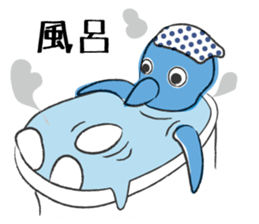 Penkichi sticker #1797234