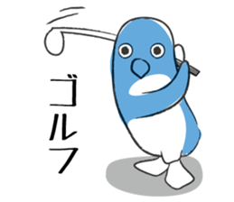 Penkichi sticker #1797235