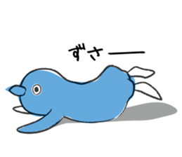 Penkichi sticker #1797240