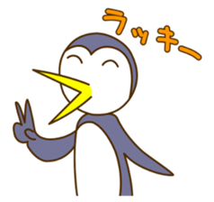 funny penguins sticker #1797406