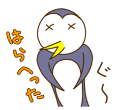funny penguins sticker #1797410