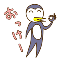 funny penguins sticker #1797413