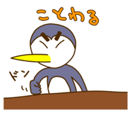 funny penguins sticker #1797414
