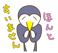 funny penguins sticker #1797416