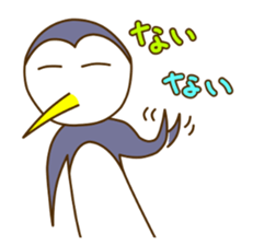 funny penguins sticker #1797418