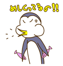 funny penguins sticker #1797421