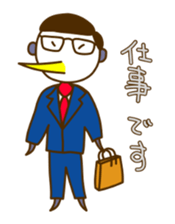 funny penguins sticker #1797422