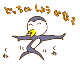 funny penguins sticker #1797424