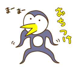 funny penguins sticker #1797428