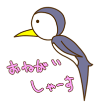 funny penguins sticker #1797432