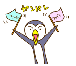 funny penguins sticker #1797433