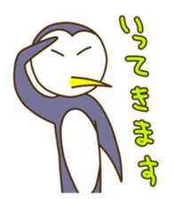 funny penguins sticker #1797436