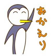 funny penguins sticker #1797437