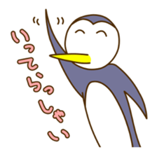 funny penguins sticker #1797438