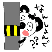 Dialect of Awa Pan-kun sticker #1797650