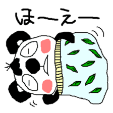 Dialect of Awa Pan-kun sticker #1797659