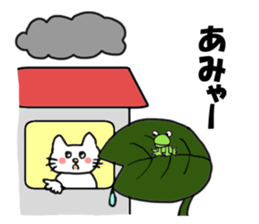 The cat speaks Saga dialect 2 sticker #1797815