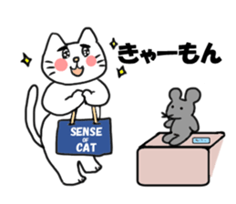 The cat speaks Saga dialect 2 sticker #1797817