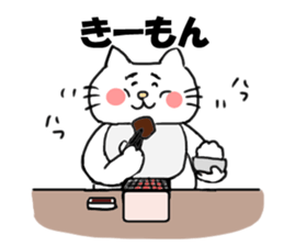 The cat speaks Saga dialect 2 sticker #1797818