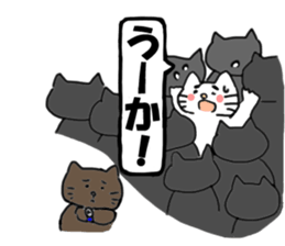 The cat speaks Saga dialect 2 sticker #1797821